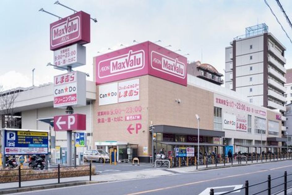 Naikan19 20250402153559 945x630
