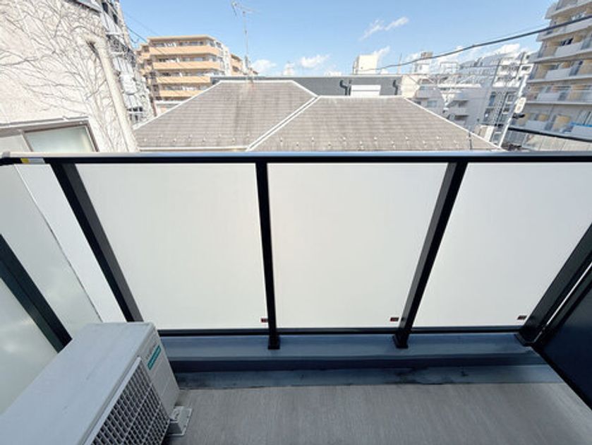 Naikan17 20250326115859 945x630