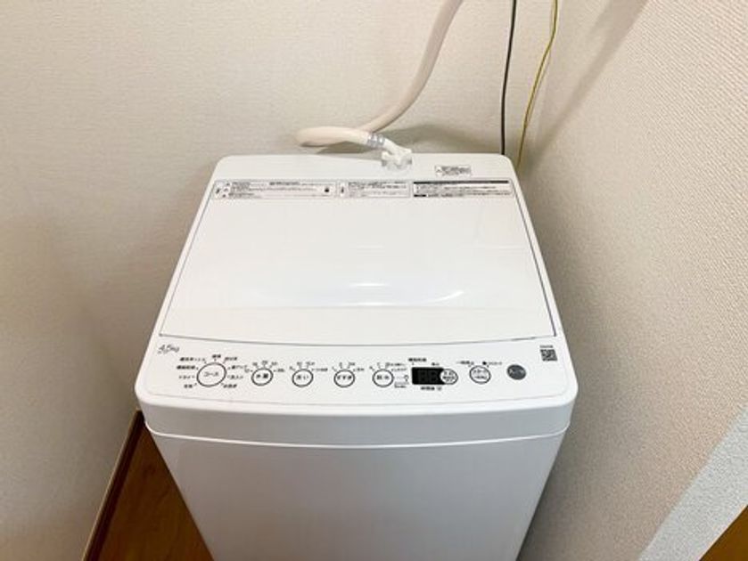 Naikan7 20231013175209 945x630