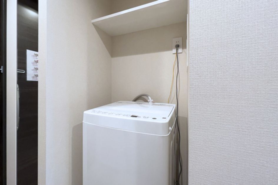 Naikan8 20231229090354 945x630