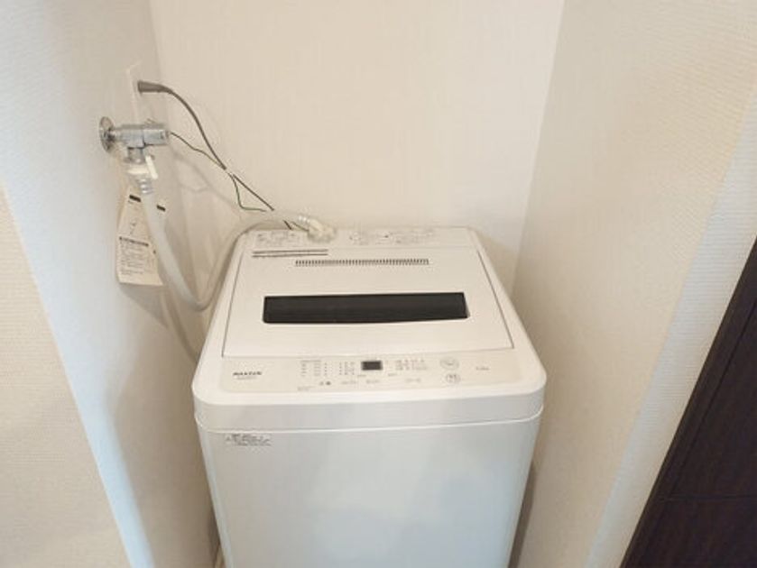 Naikan8 20251003145618 945x630