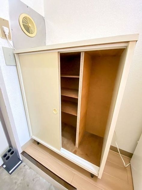 Naikan12 20250508175525 945x630
