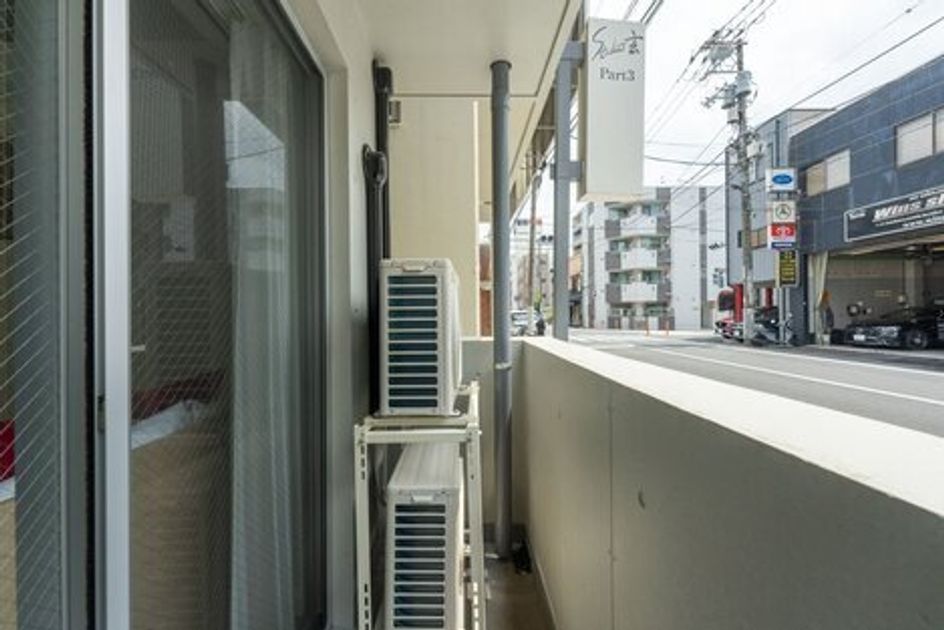 Naikan20 20240119153343 945x630