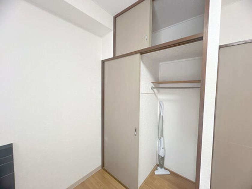 Naikan8 20260716111731 945x630