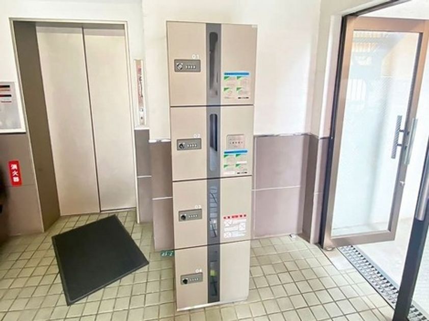 Naikan21 20240430232439 945x630