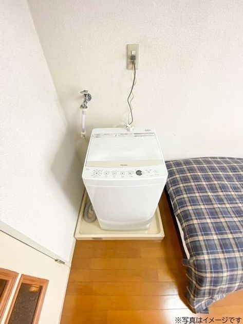 Naikan8 20240430232439 945x630