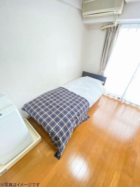 Naikan9 20240430232439 945x630
