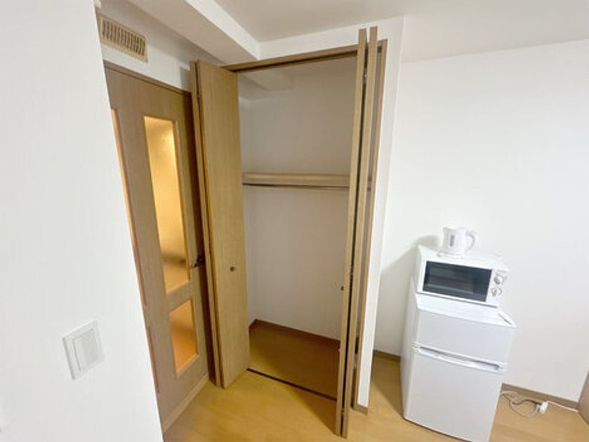 Naikan8 20251117120123 945x630