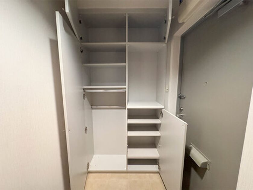 Naikan15 20251208135425 945x630