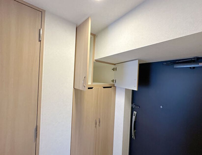 Naikan16 20250825143024 945x630