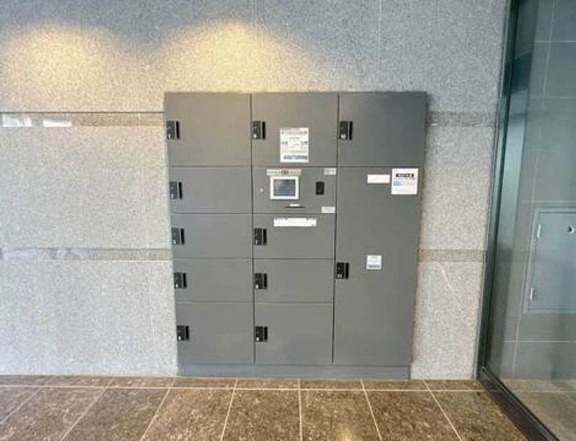 Naikan22 20250825143024 945x630