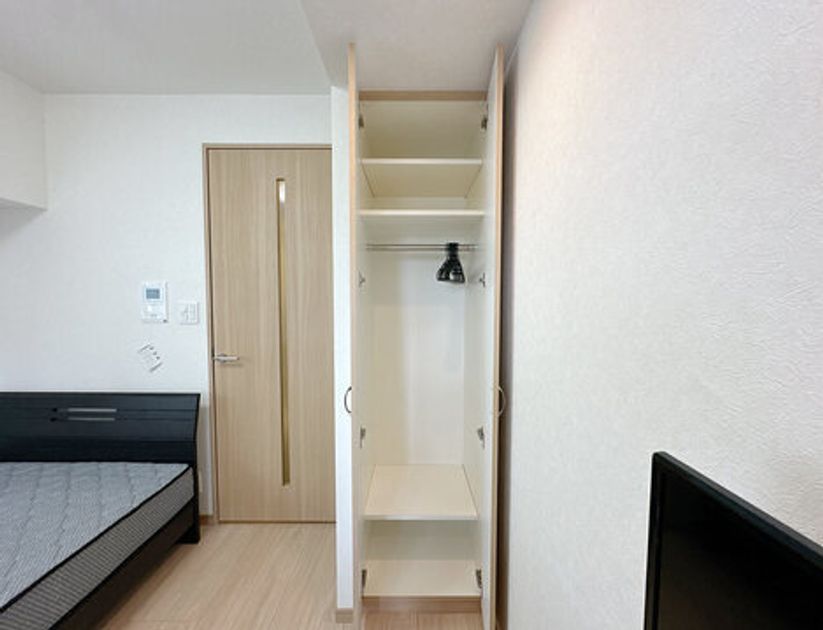 Naikan8 20250825143024 945x630