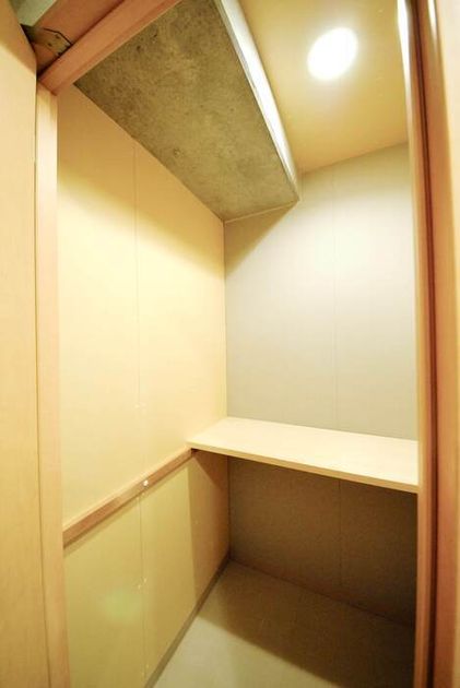 Naikan8 20250502113949 945x630