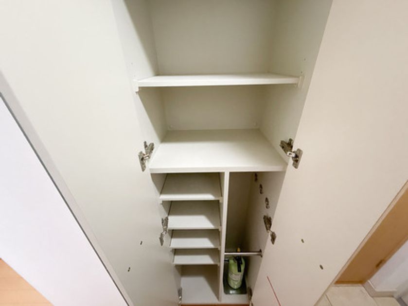 Naikan13 20250318105845 945x630