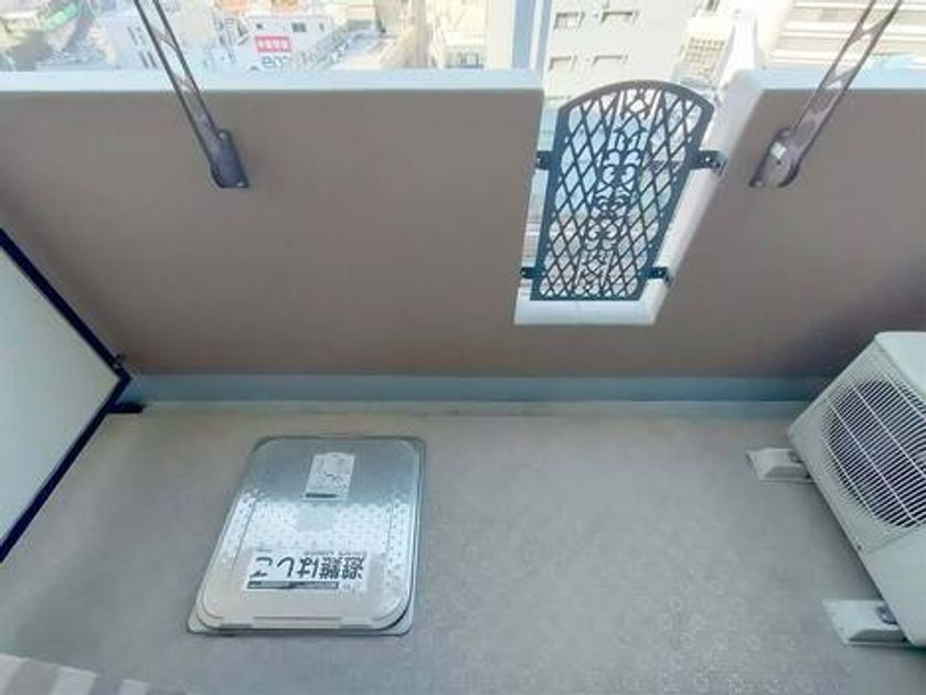 Naikan15 20250130150018 945x630