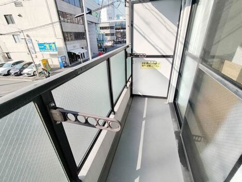 Naikan14 20250203143636 945x630