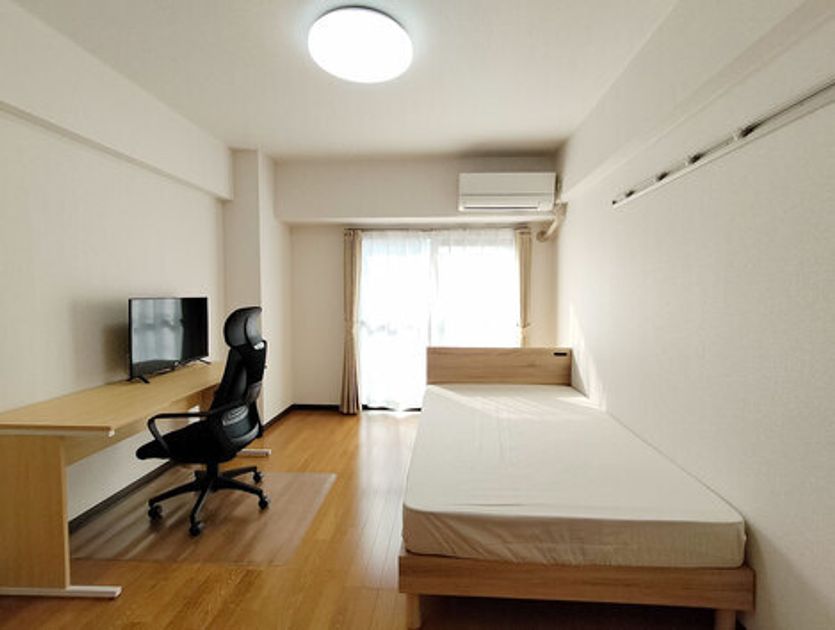 Naikan1 20250203143636 945x630