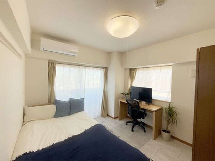Naikan1 20250203121843 945x630