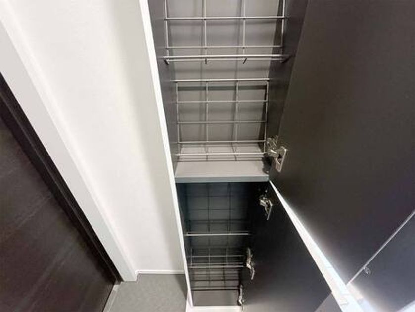 Naikan15 20250218114724 945x630