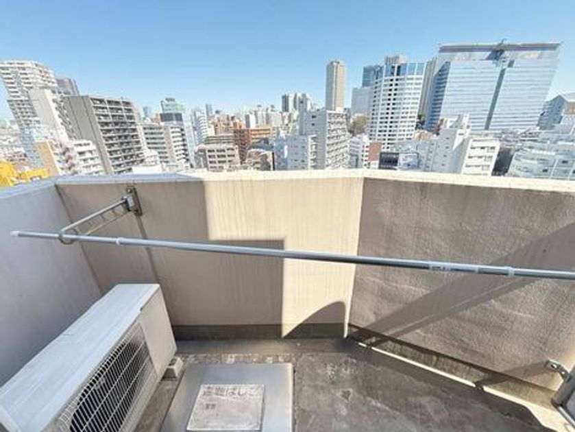 Naikan16 20250317134936 945x630