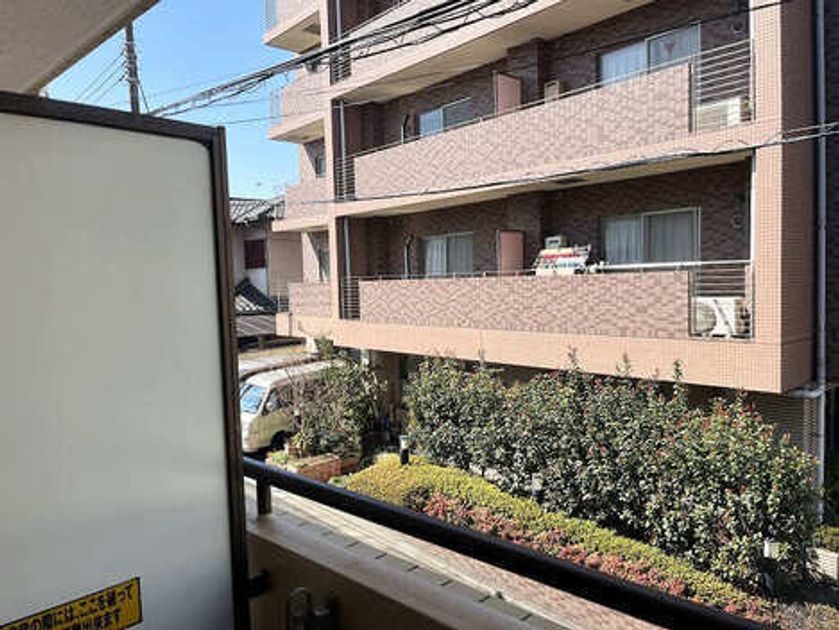 Naikan15 20250316161044 945x630