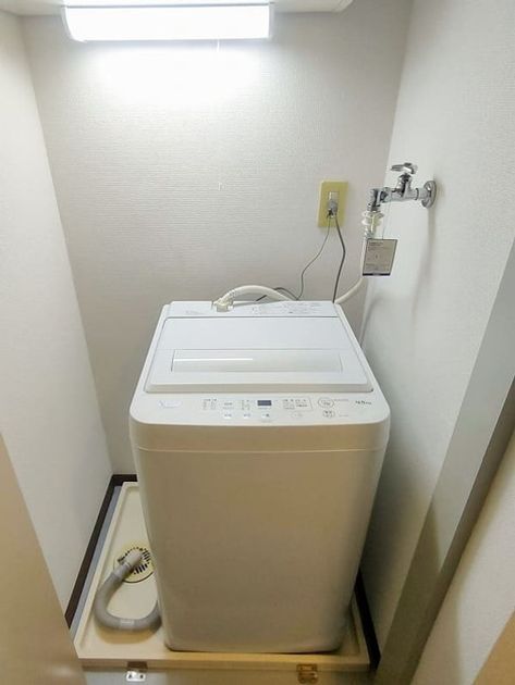 Naikan8 20250415223302 945x630
