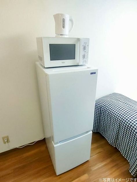 Naikan9 20250415223302 945x630