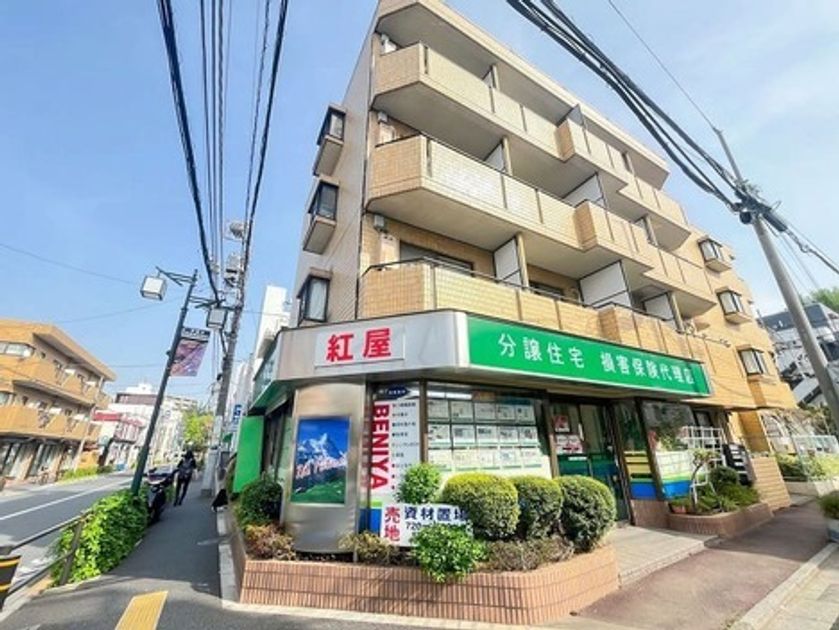 Naikan16 20250421224623 945x630