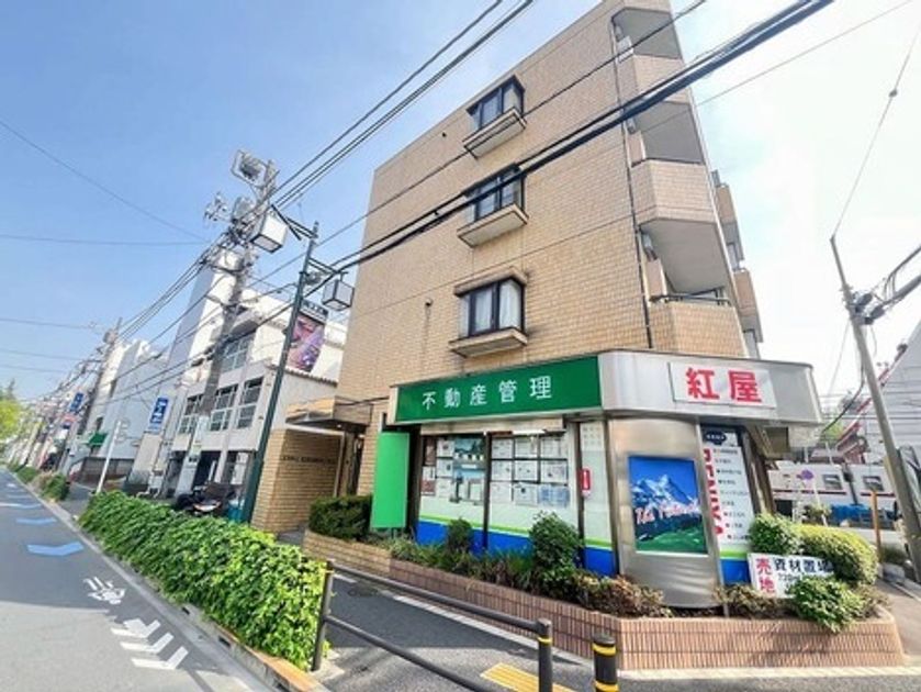Naikan17 20250421224623 945x630