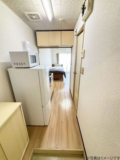 Naikan13 20250426201525 945x630