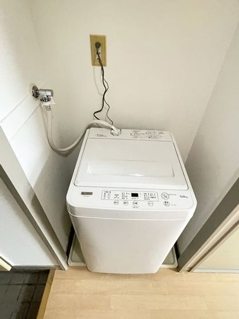 Naikan6 20250531234042 945x630