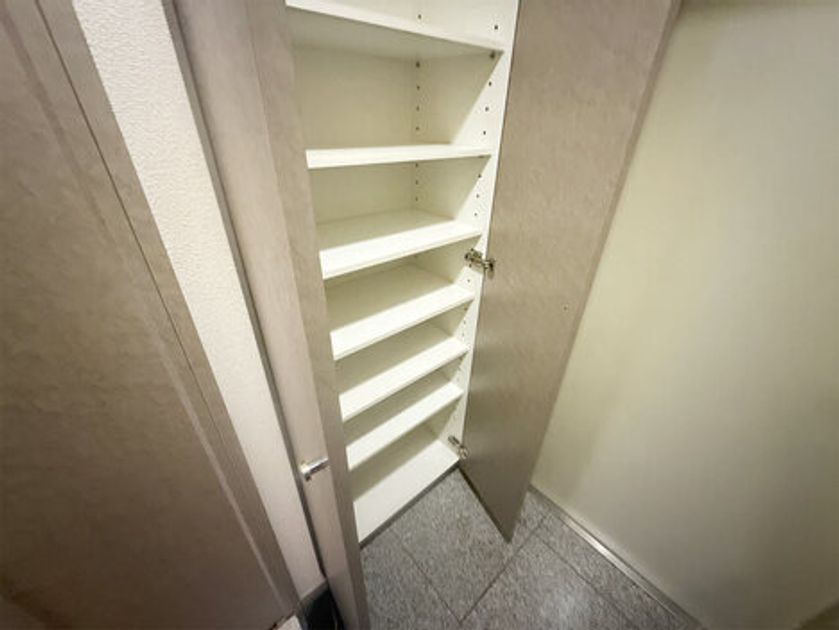 Naikan14 20250701170129 945x630