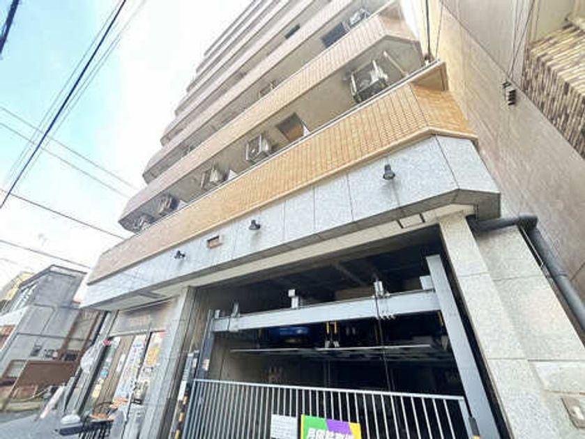 Naikan18 20250630031457 945x630