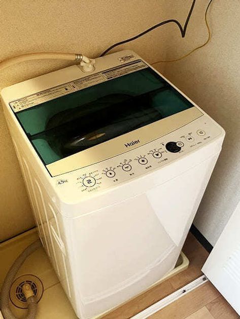 Naikan6 20250630031457 945x630