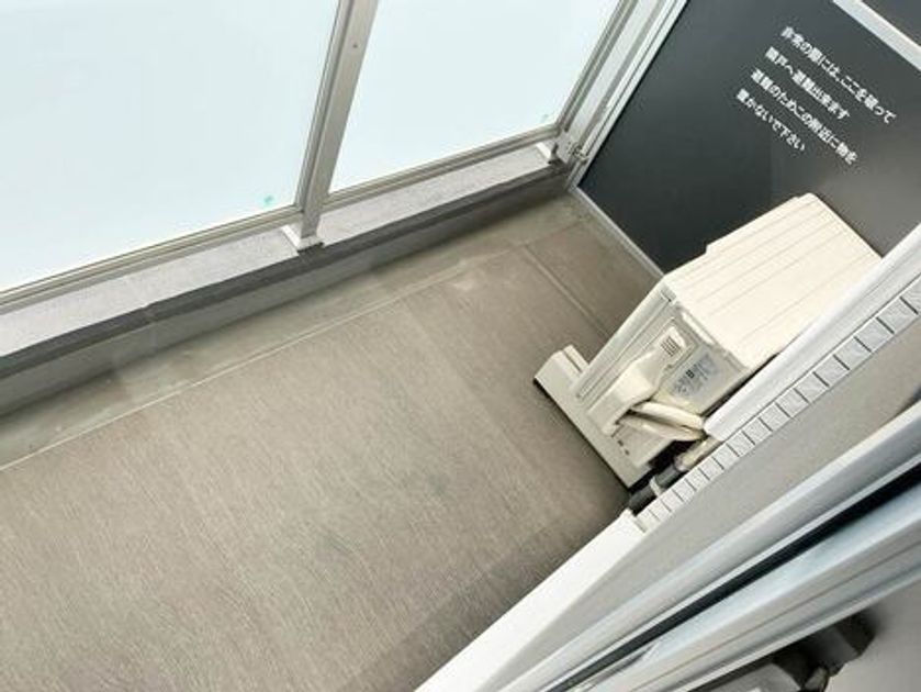 Naikan14 20261005151514 945x630