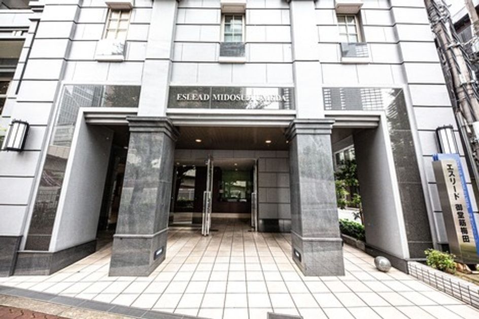 Naikan1 20250826183126 945x630