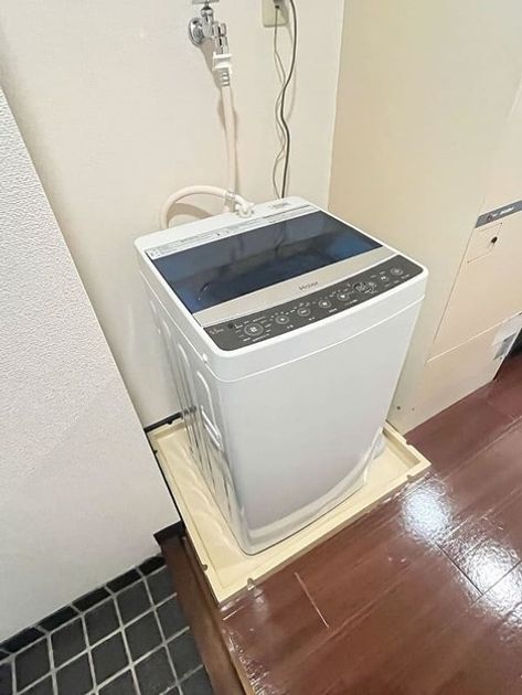 Naikan8 20250813173637 945x630
