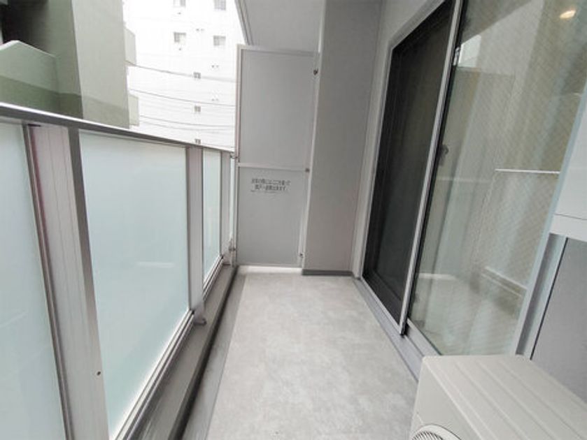 Naikan17 20250901105048 945x630