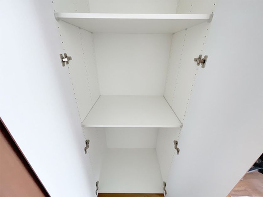 Naikan8 20240827110959 945x630