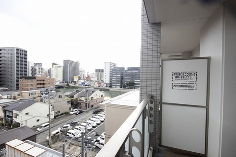 Naikan14 20250718170512 945x630