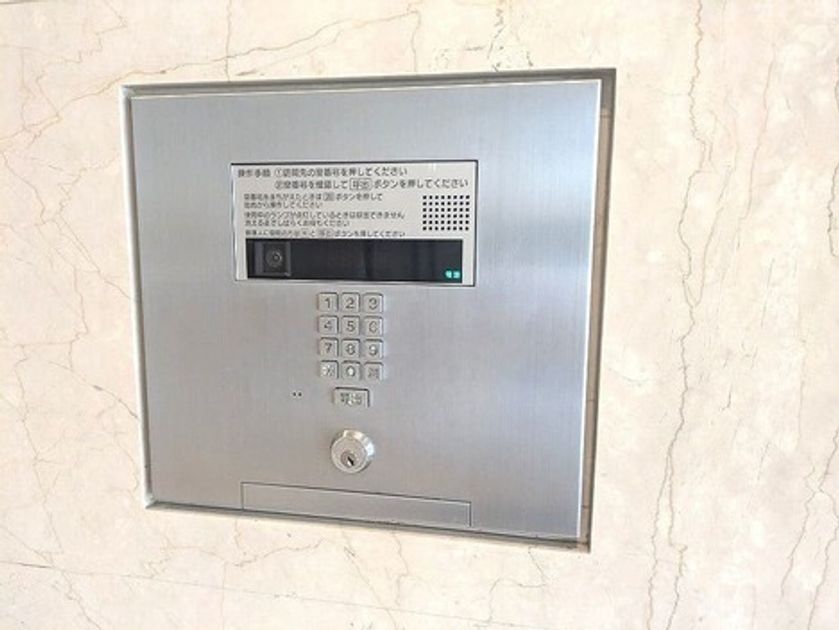 Naikan23 20250925130728 945x630