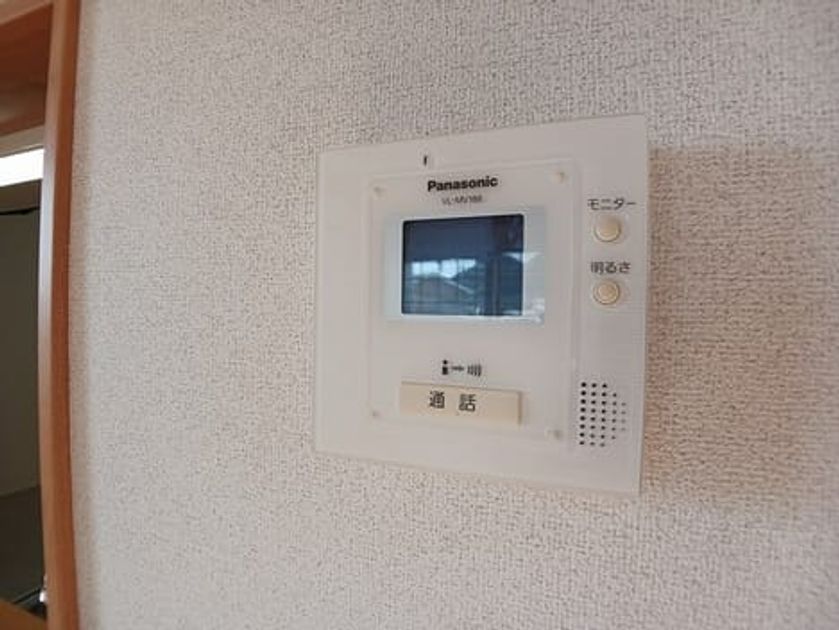 Naikan8 20250903000000 945x630
