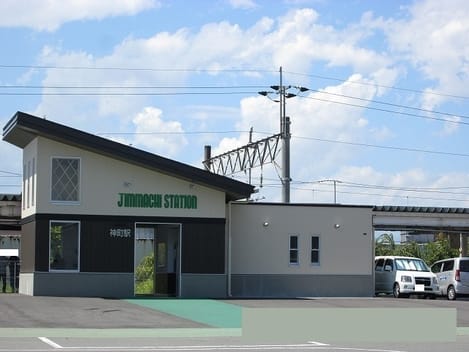 Naikan13 20200210000000