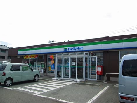 Naikan14 20230525000000