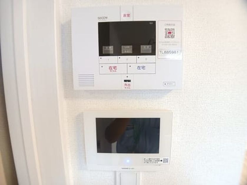 Naikan11 20250912000000 945x630