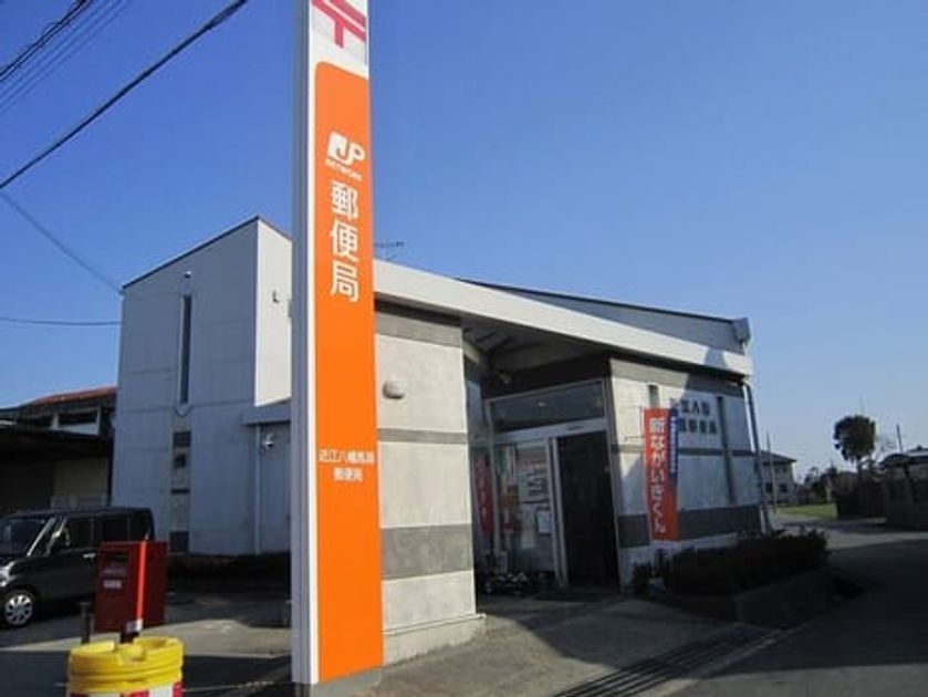 Naikan15 20250404000000 945x630