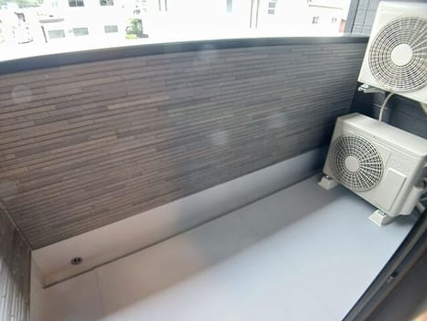Naikan8 20250912000000 945x630