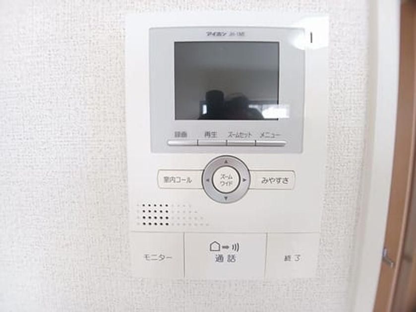 Naikan11 20250918000000 945x630