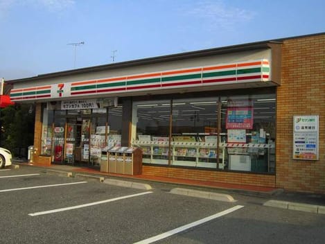 Naikan15 20200418000000