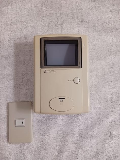 Naikan10 20260805000000 945x630